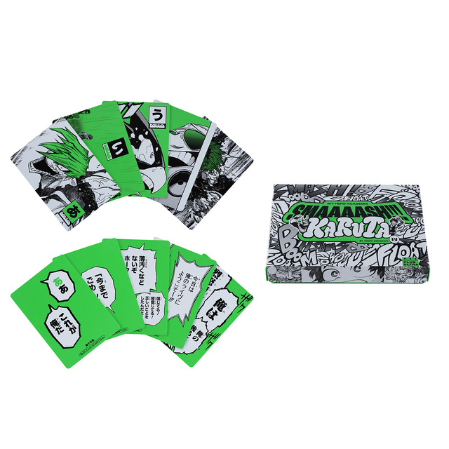 SMAAAASH!!! KARUTA（1）（C）堀越耕平／集英社