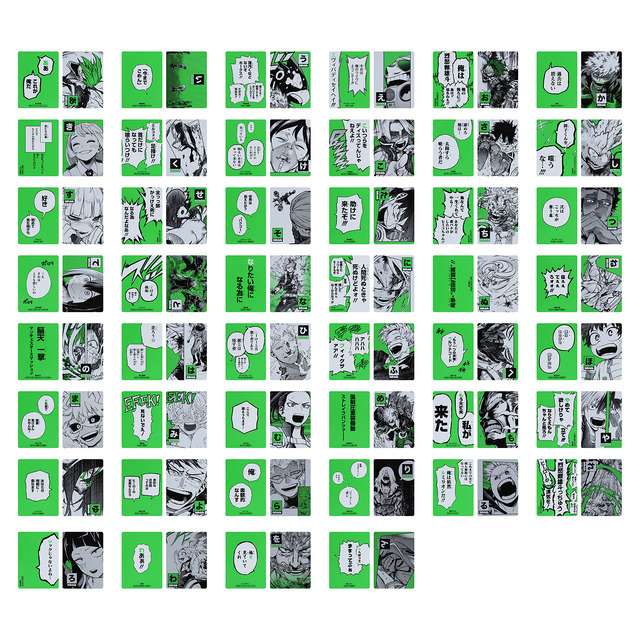 SMAAAASH!!! KARUTA（2）（C）堀越耕平／集英社