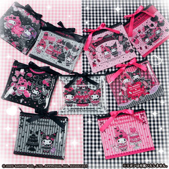 Happyくじ『My Melody ＆ Kuromi50th＆20th Anniversaries』