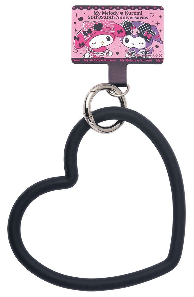 D賞　スマホハンドストラップ