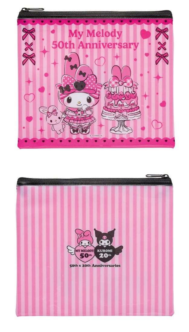 E賞　フラットポーチ