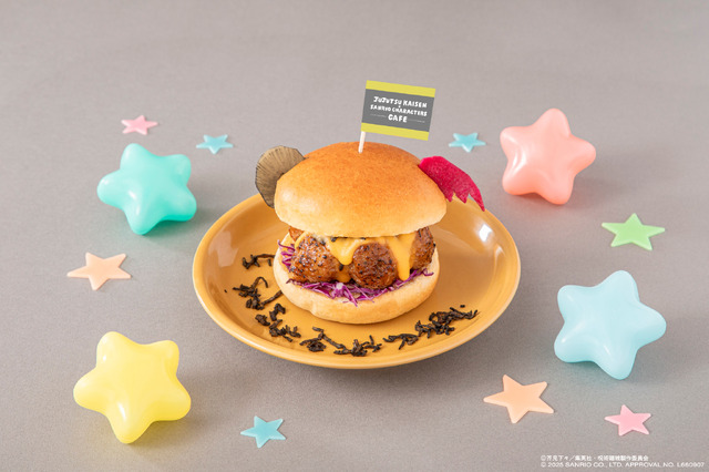 夏油傑-×-ルロロマニック-ミートボールバーガー
