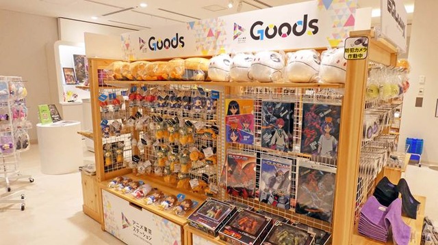 (C) 創通・サンライズ