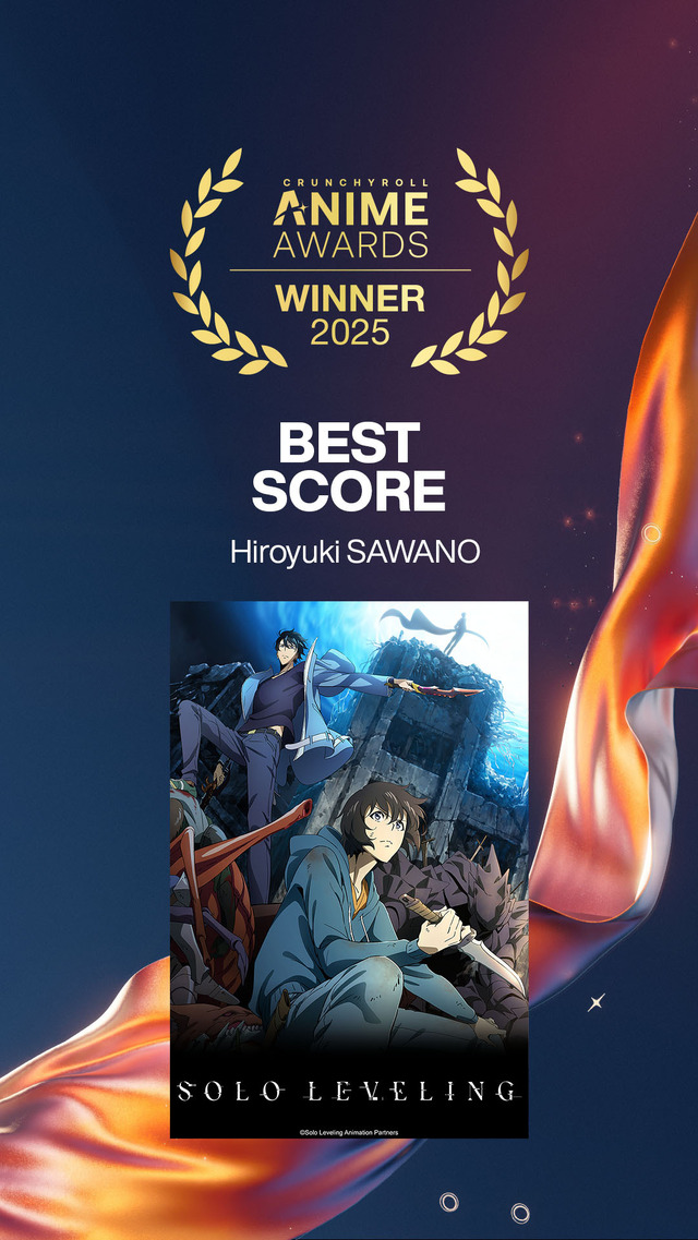 最優秀作曲賞俺だけレベルアップな件