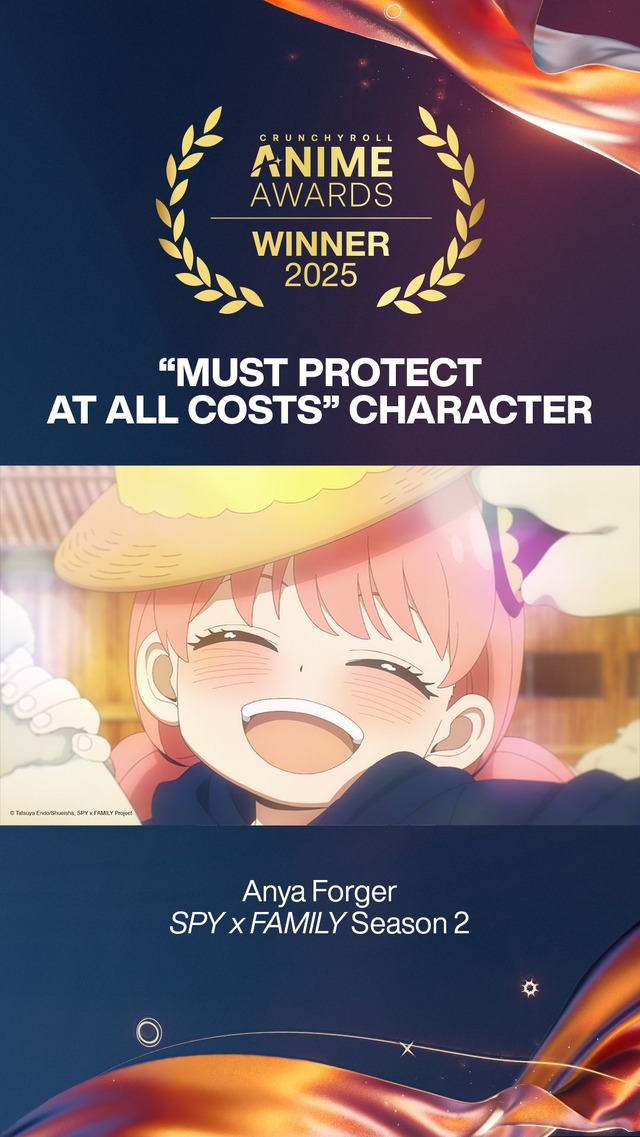 「何がっても守りたい」キャラクター賞SPY×FAMILY Season2アーニャ・フォージャー