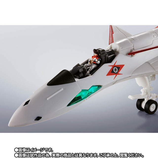 VF-19P エクスカリバー（惑星ゾラパトロール隊仕様）（C）1997 BIGWEST