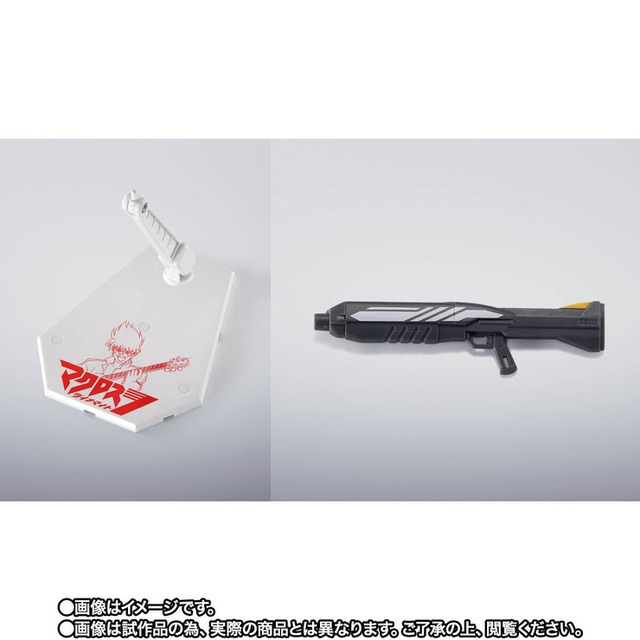 VF-19P エクスカリバー（惑星ゾラパトロール隊仕様）（C）1997 BIGWEST