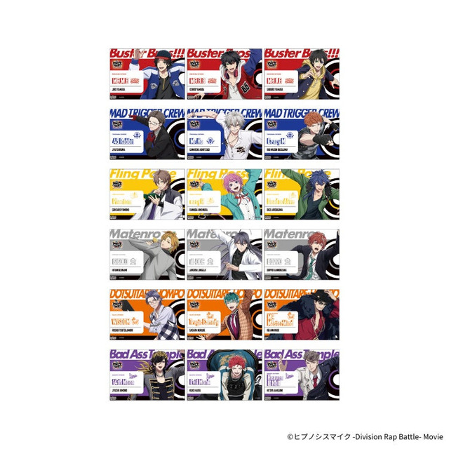 ポストカード 3枚セット