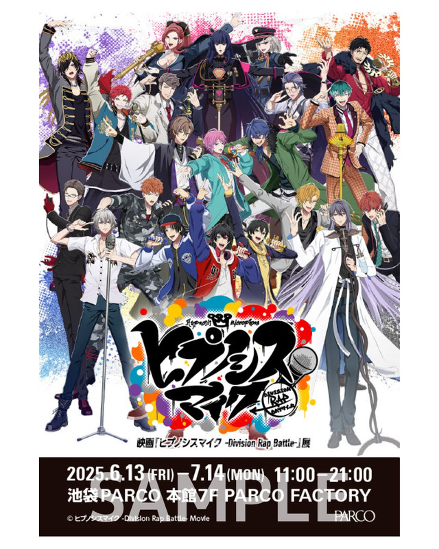 ピクチャーチケット