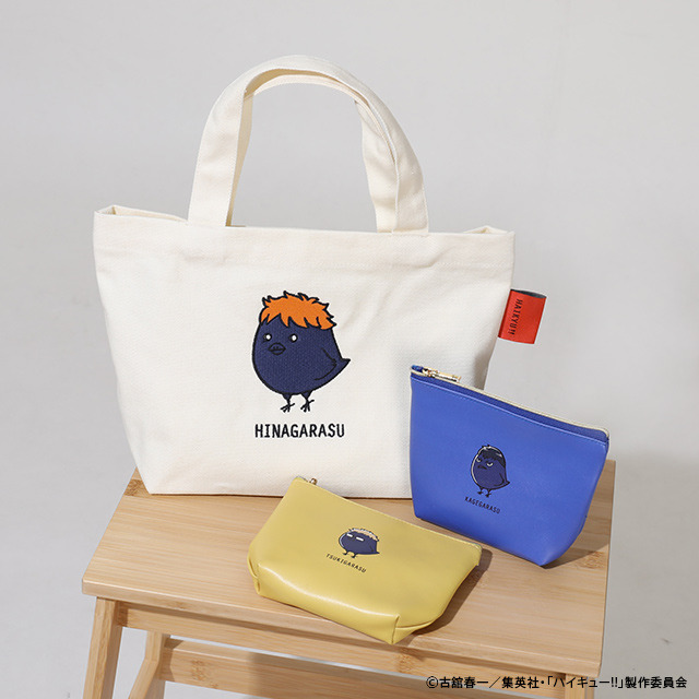 ハイキュー!!ミニポーチ