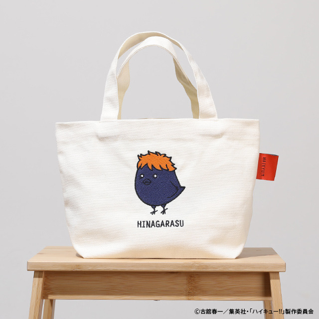 ハイキュー!!ミニトートバッグ