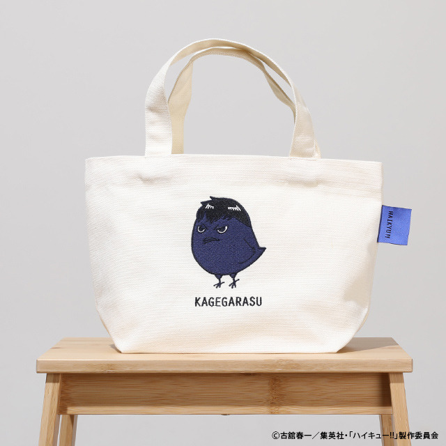 ハイキュー!!ミニトートバッグ