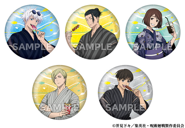 「缶バッジ A」