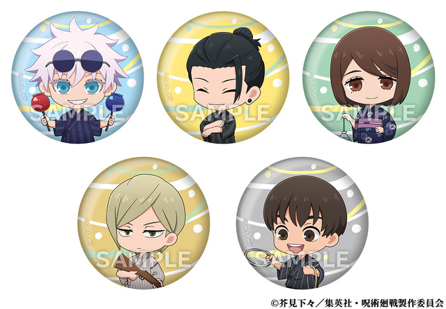 「缶バッジ B」