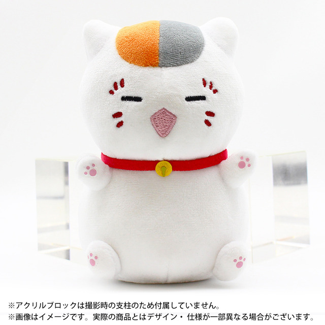 TVアニメ『夏目友人帳』「ぬいぐるみ ニャンコ先生（なつめゆる人帳）」（C）緑川ゆき・白泉社/「夏目友人帳」製作委員会