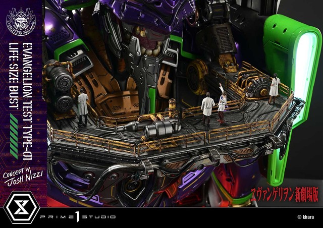 「汎用ヒト型決戦兵器 人造人間 エヴァンゲリオン 初号機(Concept By Josh Nizzi) ボーナス版」