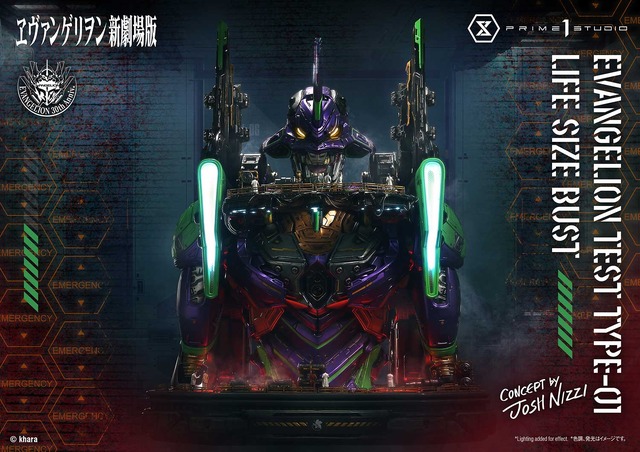 「汎用ヒト型決戦兵器 人造人間 エヴァンゲリオン 初号機(Concept By Josh Nizzi) ボーナス版」