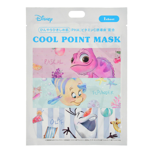 クールポイントマスク　400円