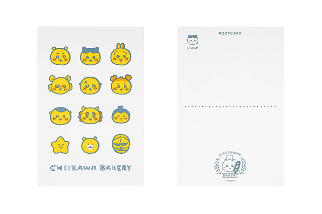 活版ポストカード（ちっちゃいおかお）