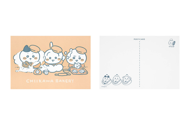 活版ポストカード（パン作りなトリオ）