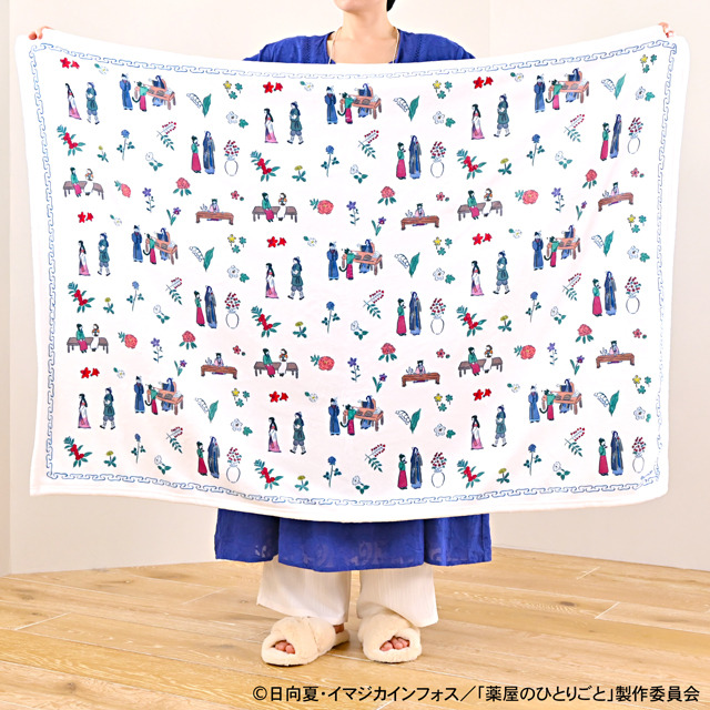 TVアニメ『薬屋のひとりごと』「鬼頭祈コラボ ビッグブランケット」（C）日向夏・イマジカインフォス／「薬屋のひとりごと」製作委員会