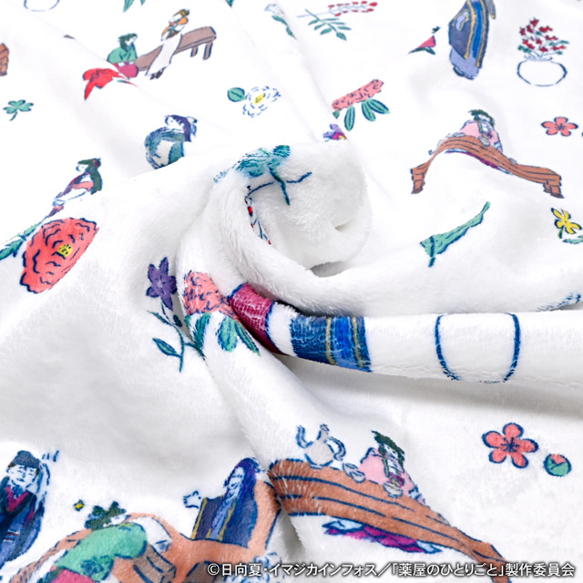 TVアニメ『薬屋のひとりごと』「鬼頭祈コラボ ビッグブランケット」（C）日向夏・イマジカインフォス／「薬屋のひとりごと」製作委員会