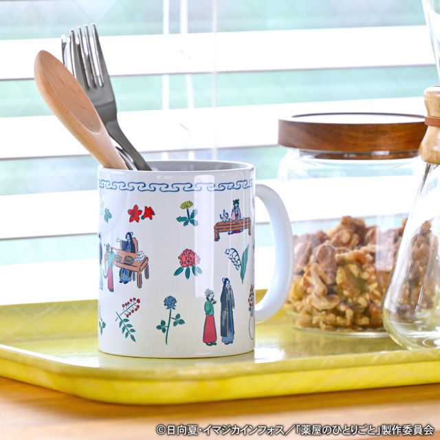 TVアニメ『薬屋のひとりごと』「鬼頭祈コラボ たっぷりマグカップ」（C）日向夏・イマジカインフォス／「薬屋のひとりごと」製作委員会