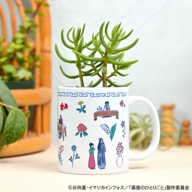 TVアニメ『薬屋のひとりごと』「鬼頭祈コラボ たっぷりマグカップ」（C）日向夏・イマジカインフォス／「薬屋のひとりごと」製作委員会