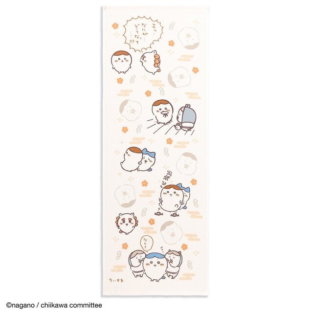 「ちいかわ」日常生活で使いやすい雑貨多数ラインナップ！豪華セットのポーチなど新商品が5月30日よりちいかわマーケットで発売