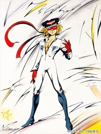 天野喜孝展 ガッチャマンからFFまで100点以上が集結　有楽町で開催