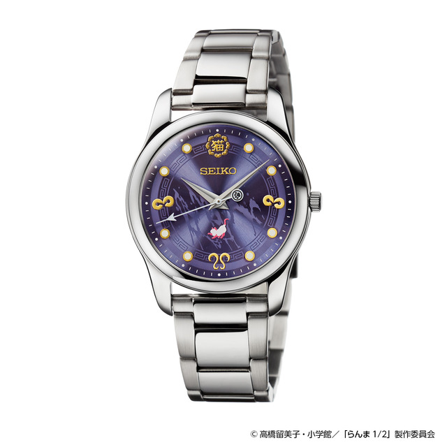 「らんま1/2 セイコー オフィシャルウオッチ」
