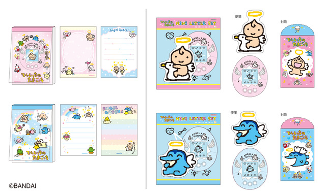 「てんしっちのたまごっち」文具雑貨シリーズの「メモミニ」「ダイカットミニレター」（C）BANDAI