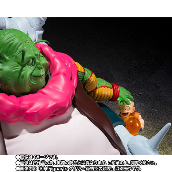 「ドラゴンボールZ」“潜在能力解放”シーンをサウンド・発光ギミックで再現！「最長老」がシリーズ最大級の全高約260mmで立体化