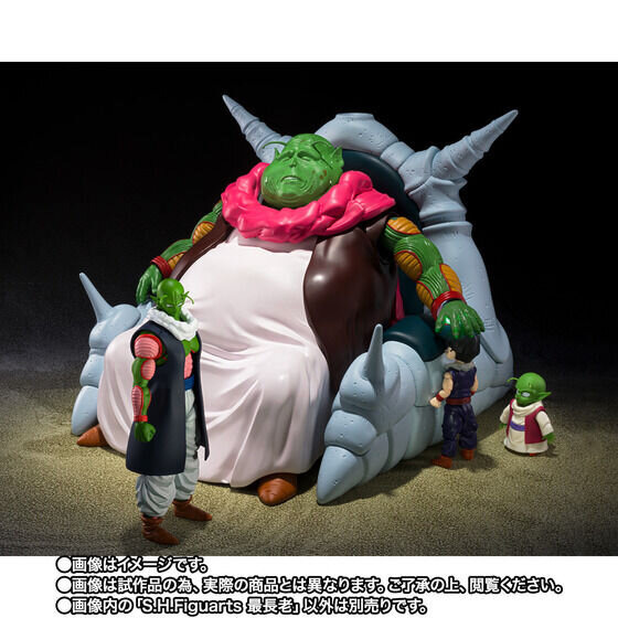 「ドラゴンボールZ」“潜在能力解放”シーンをサウンド・発光ギミックで再現！「最長老」がシリーズ最大級の全高約260mmで立体化