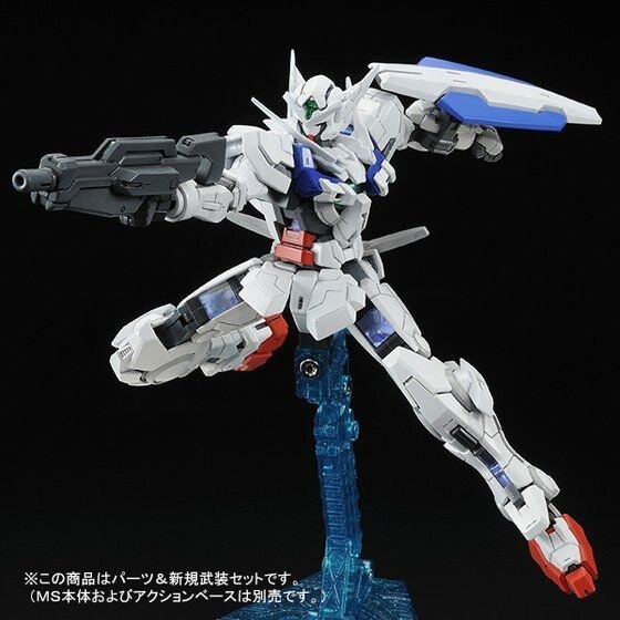 ガンプラ含むガンダム系20商品がプレバンで再販！「RGゴッドガンダム用拡張セット」「ＨＧガンダムジェミナス０１」など