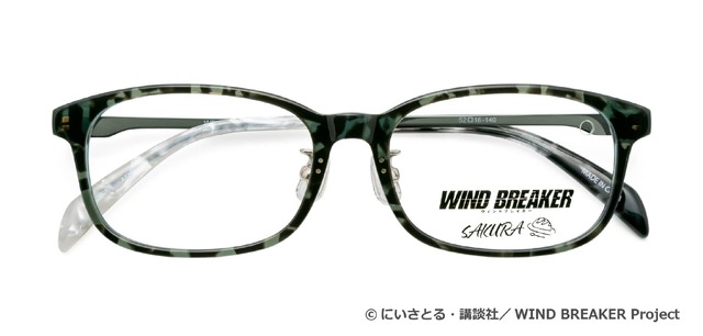 「桜遥」モデル