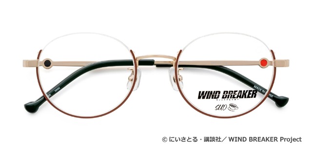 「蘇枋隼飛」モデル