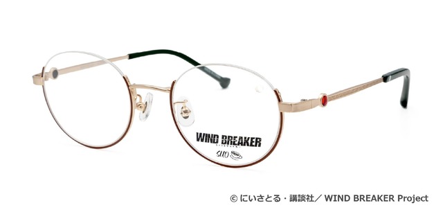 「蘇枋隼飛」モデル