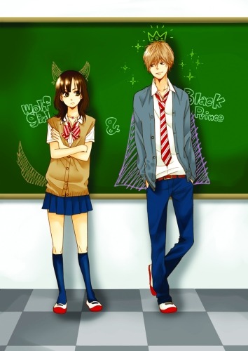 (C)八田鮎子/集英社マーガレットコミックス