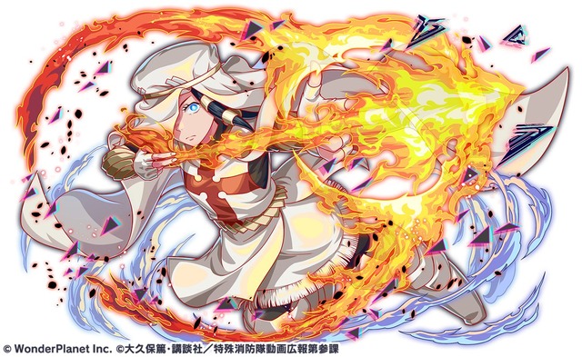 ★6 絶対忠誠の守リ人 アロー