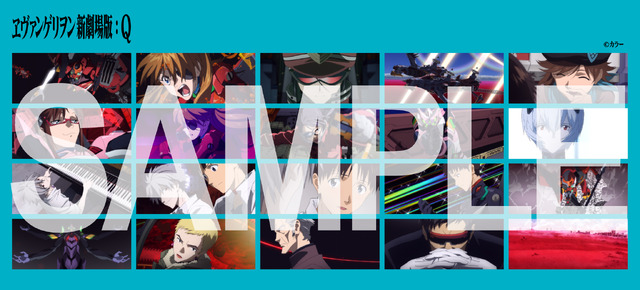 【店舗特典用画像】