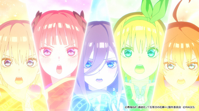 『五等分のプリンセス ～幻想と深淵と魔法学院～』OPムービー 場面カット（C）春場ねぎ・講談社／「五等分の花嫁∽」製作委員会　（C）MAGES.