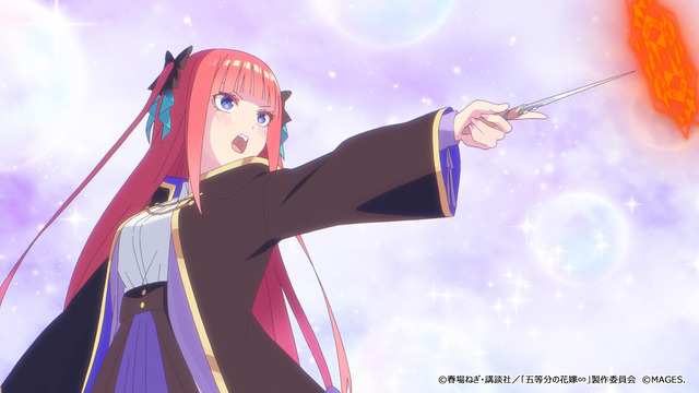 『五等分のプリンセス ～幻想と深淵と魔法学院～』ゲーム画面（C）春場ねぎ・講談社／「五等分の花嫁∽」製作委員会　（C）MAGES.