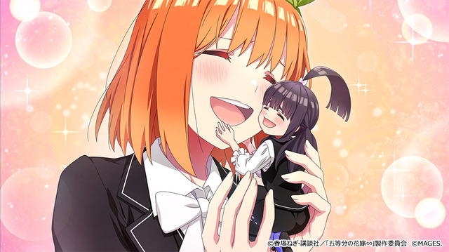 『五等分のプリンセス ～幻想と深淵と魔法学院～』ゲーム画面（C）春場ねぎ・講談社／「五等分の花嫁∽」製作委員会　（C）MAGES.