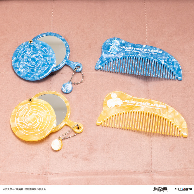 コーム＆ミラー