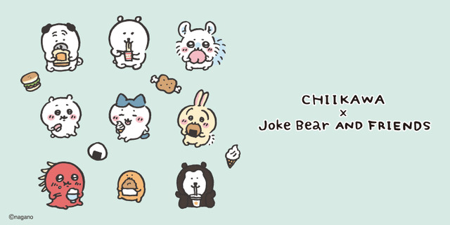 「ちいかわ x ナガノのくま UT」