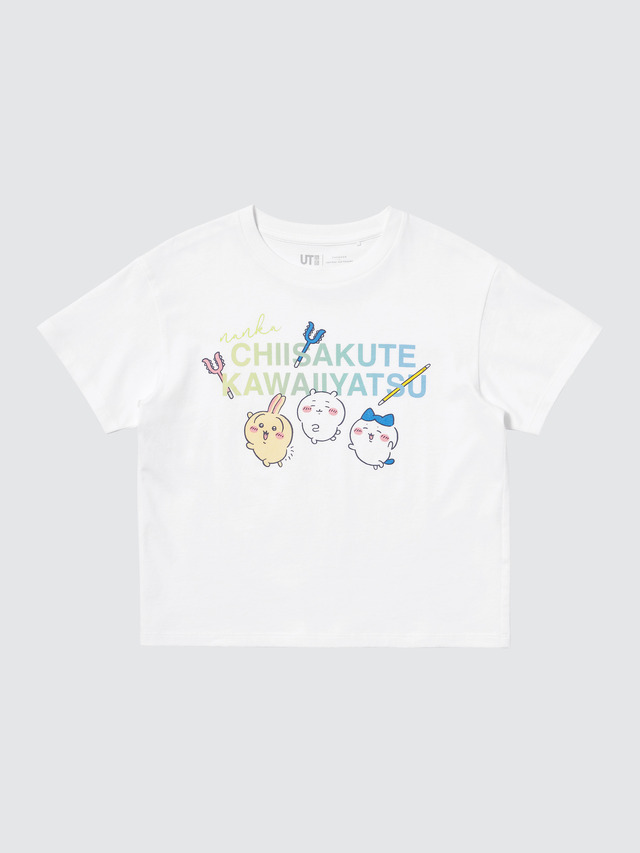 「ちいかわ x ナガノのくま UT」Kids