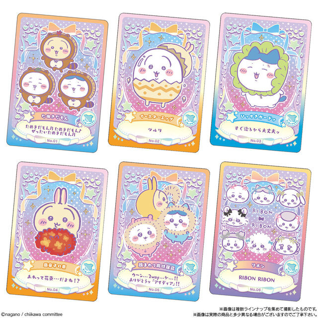 「ちいかわ」新作ウエハースはラッキーを届けるおまじない付き！全30種のカードデザインが一挙公開