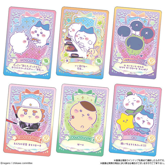 「ちいかわ」新作ウエハースはラッキーを届けるおまじない付き！全30種のカードデザインが一挙公開