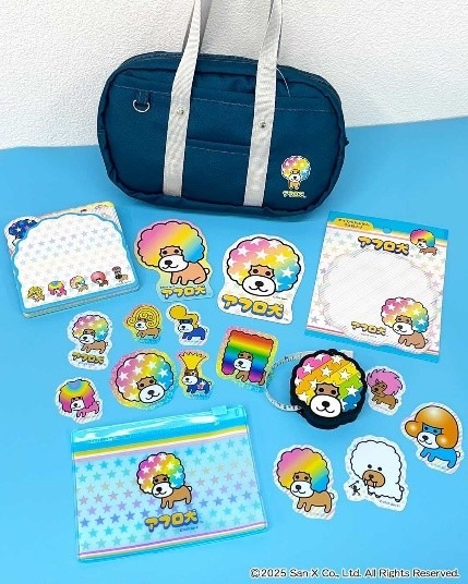 「アフロ犬」サンキューマートコラボグッズ